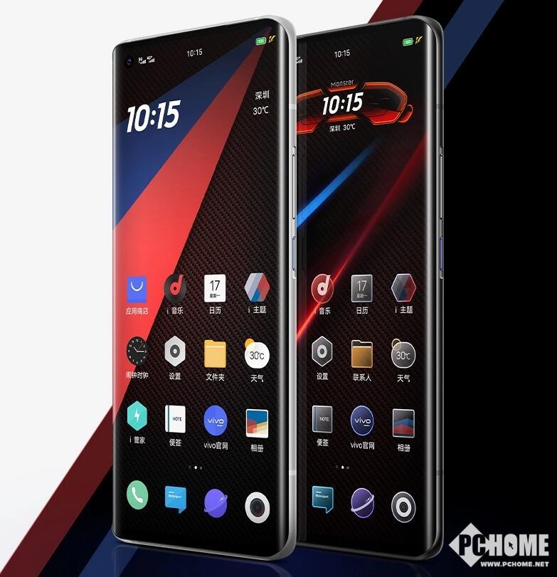 继续引领行业？传iQOO 10 Pro首发200W有线快充(图2)