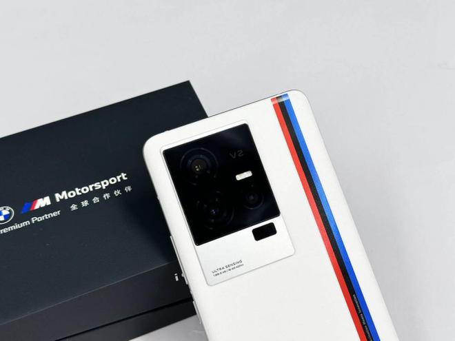 iQOO 12系列新机爆料：保持200W超快闪充电池容量提升至5000mAh(图5)