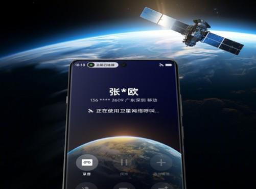 2025年为何年轻人不再无脑选iPhone？国产手机对iPhone还差多少？(图5)