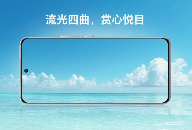 1444元的荣耀200清仓值不值得冲？我来讲点实话(图3)