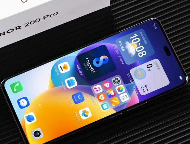 荣耀200 Pro卖力清仓了16GB+512GB+66W无线元(图3)