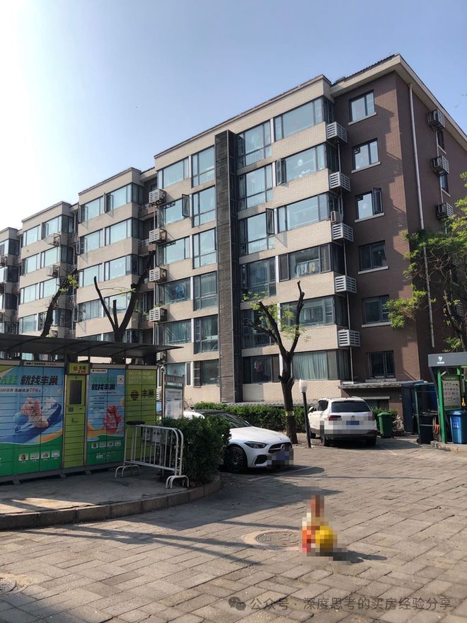 北京买房海淀五道口商圈-中关村学区-小区踩盘(图11)