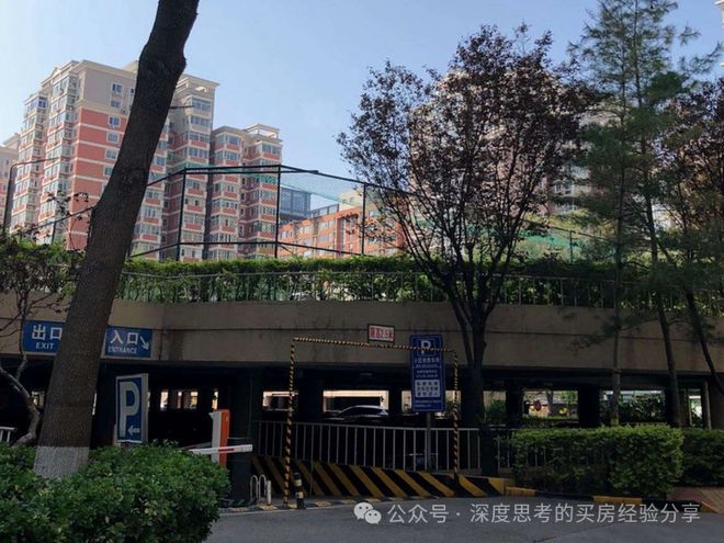 北京买房海淀五道口商圈-中关村学区-小区踩盘(图8)