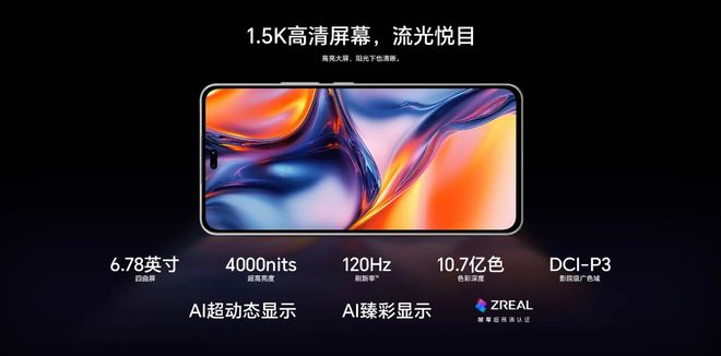 10000mAh手机来了充电宝再见！(图5)