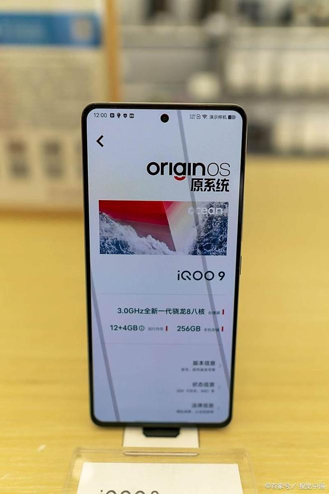 别再当冤种！2025公认诚意机：苹果红米荣耀iqoo闭眼入不亏(图2)